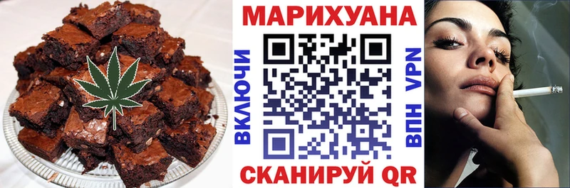 Canna-Cookies конопля  Ряжск 