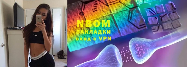 бошки Абдулино