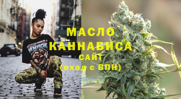 бошки Абдулино
