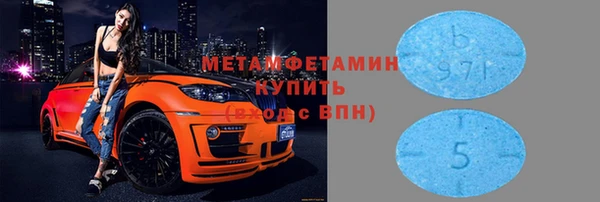 кокс Алзамай