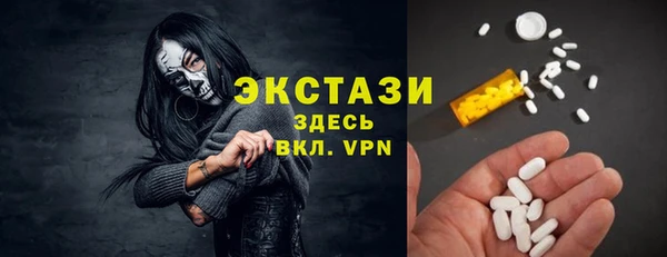 трава Абинск