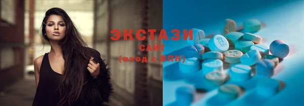 трава Абинск