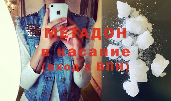 спиды Абаза