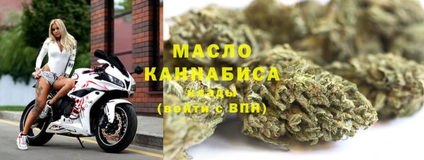 спиды Абаза