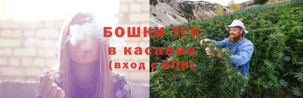 трава Абинск