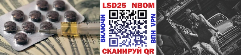 ЛСД экстази ecstasy Ряжск