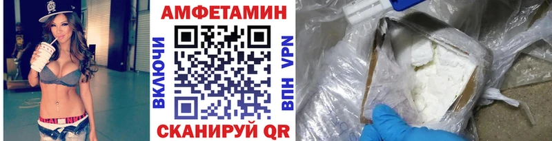как найти закладки  Ряжск  Метамфетамин кристалл 