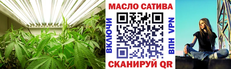 Дистиллят ТГК концентрат Ряжск