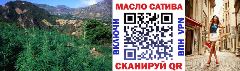 Дистиллят ТГК вейп  кракен зеркало  Ряжск  цены наркотик 