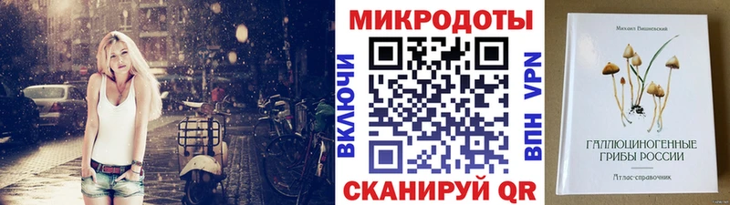 дарнет шоп Ряжск Псилоцибиновые грибы Cubensis