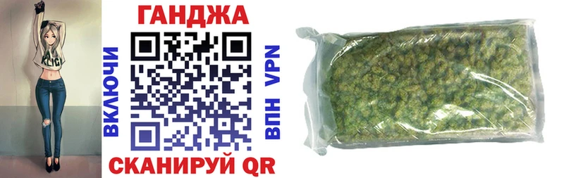 Конопля индика  Ряжск 